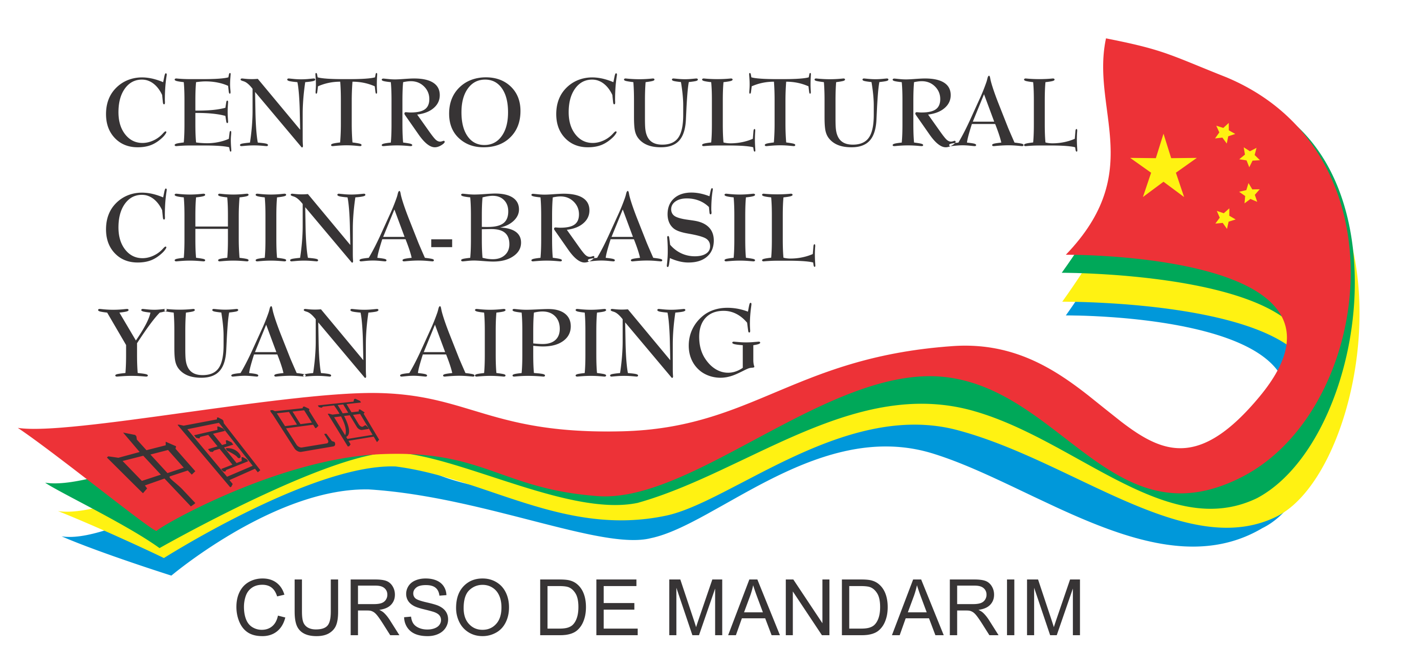 Curso de Mandarim Centro Cultural China-Brasil Yuan Aiping