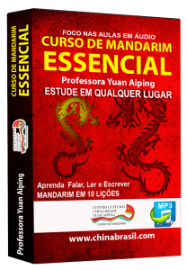 Curso de Mandarim Essencial